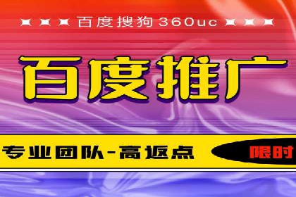 成功案例揭秘：如何利用信息流广告实现高效转化