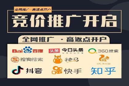信息流广告转化率提升：案例解析